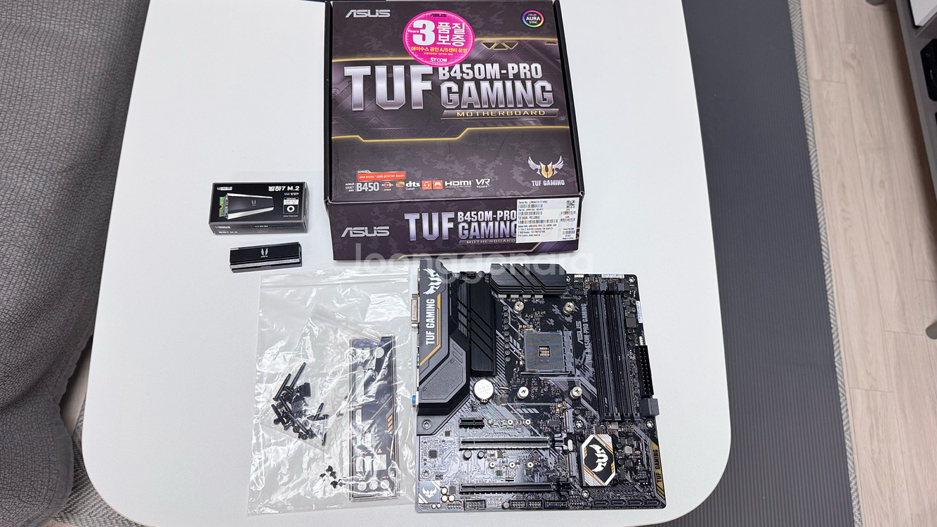 ASUS TUF b450m-pro GAMING--0