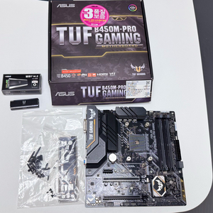ASUS TUF b450m-pro GAMING