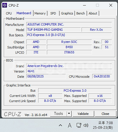 ASUS TUF b450m-pro GAMING--6