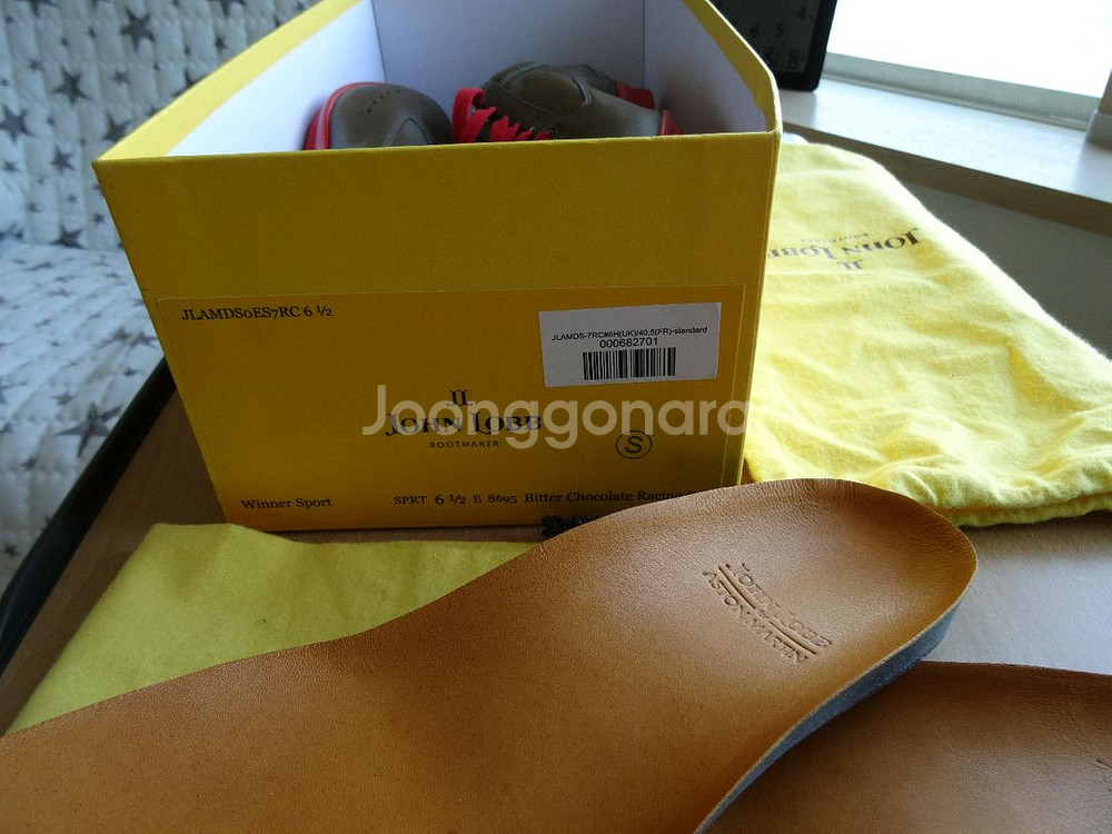 존롭 애스턴마틴 드라이빙 슈즈--3