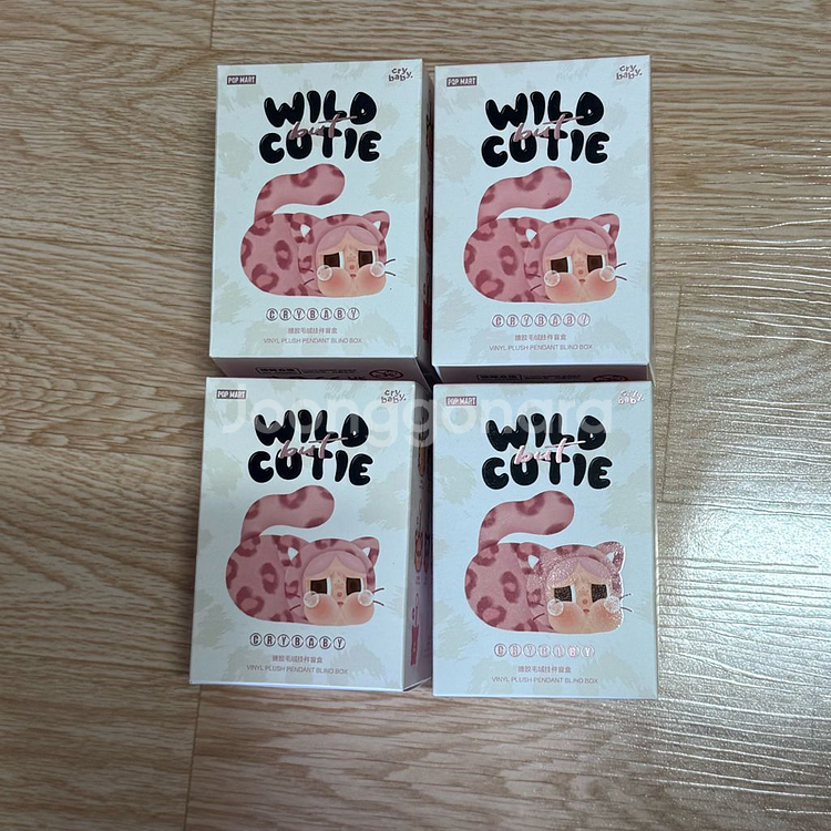 크라이베이비 표범냥이 키링 팝마트 데님 빈티지 핑크--1