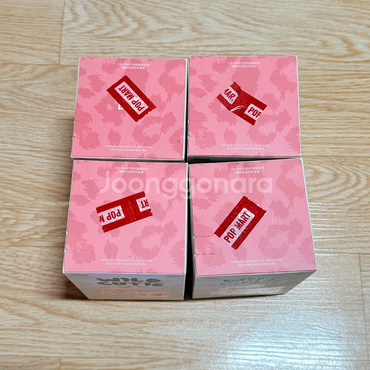 크라이베이비 표범냥이 키링 팝마트 데님 빈티지 핑크--2