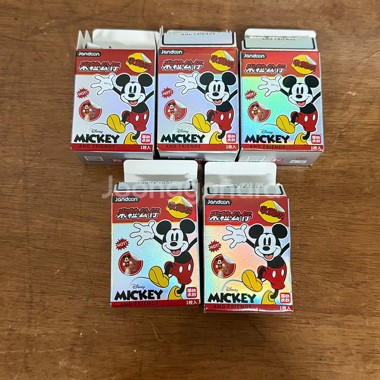 디즈니 미키마우스 구피 도날드 쌀알 피규어 5개--2