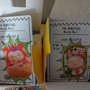 라부부 수상한편의점 피규어 감자칩+샐러드