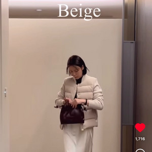 유메르 니트패딩 베이지, 블랙 새제품