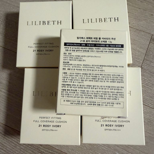 릴리베스 퍼펙트피팅쿠션 21호