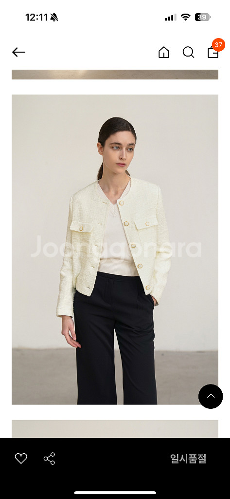 유메르 뉴 보에 트위드자켓 블랙 라지--3