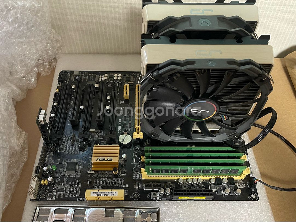 메인보드 P9D WS + CPU XEON E3-1286--0