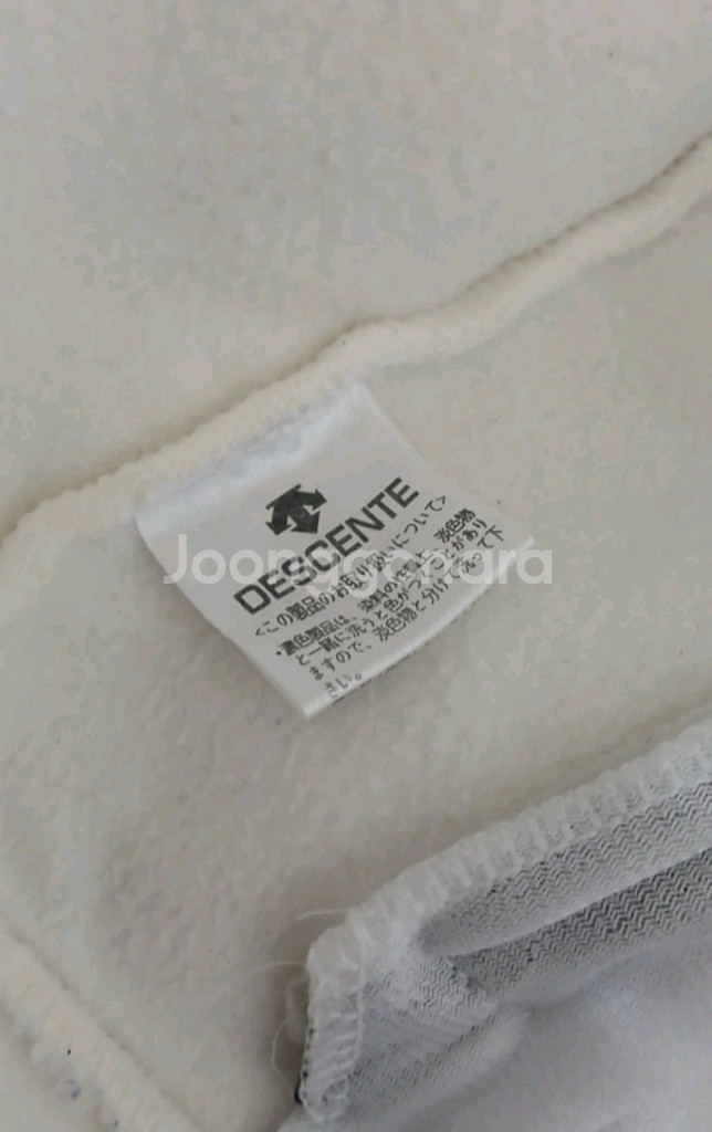 남성의류 데쌍트 아우디 후리스 후드집업 점퍼--3