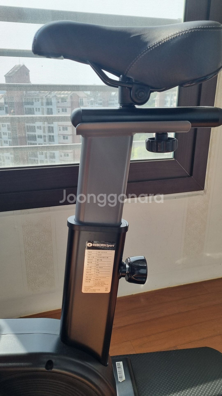 스피닝 헬스 실내자전거 리본스핀바이크 Q200x--2