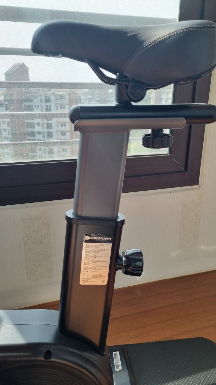 스피닝 헬스 실내자전거 리본스핀바이크 Q200x 이미지