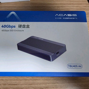 아카시스 썬더볼트4/usb4 ssd 인클로저 케이스