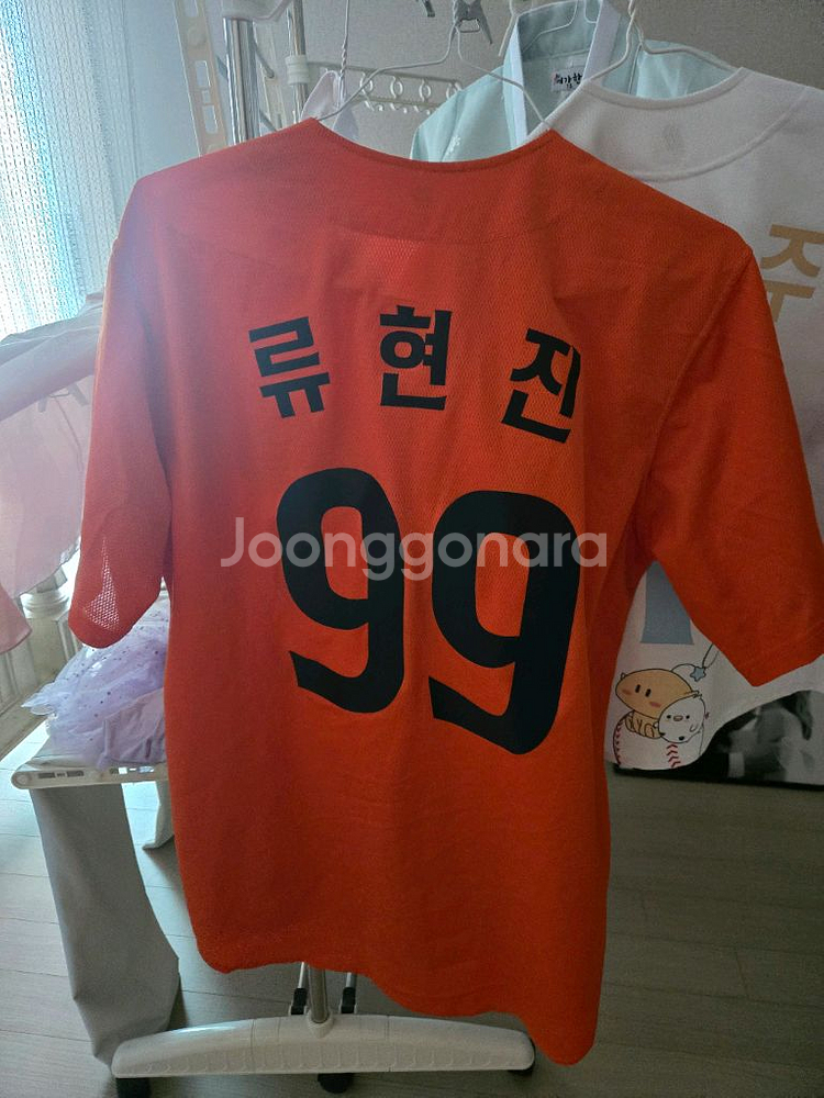 한화이글스 유니폼 레플리카 류현진 팜--1