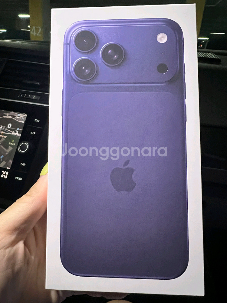 아이폰17 프로맥스 2tb 미개봉 새상품--0