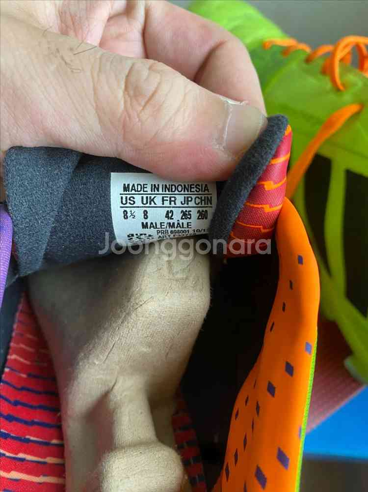 아디다스 축구화 265--2