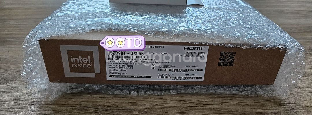 미개봉 LG그램 15ZD90T-GX56K 팝니다--3