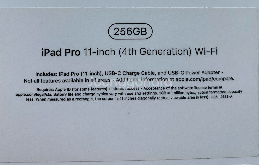 아이패드 프로 11인치 4세대 Wi-Fi 256GB--1