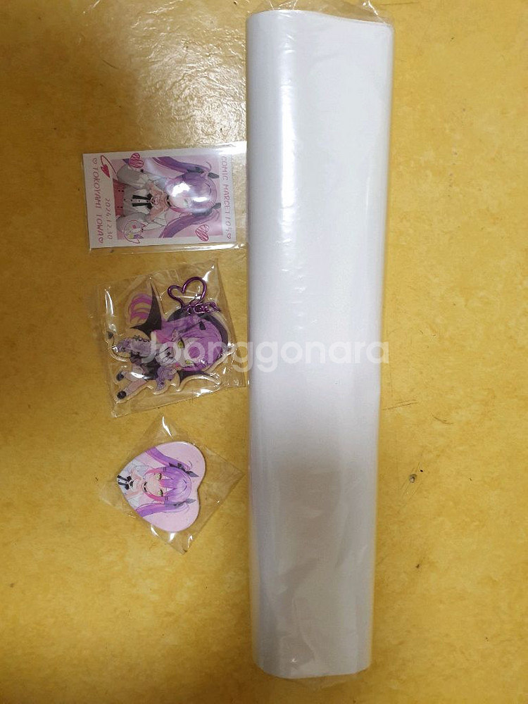 C105토코야미토와 NIXACTION new굿즈세트--1