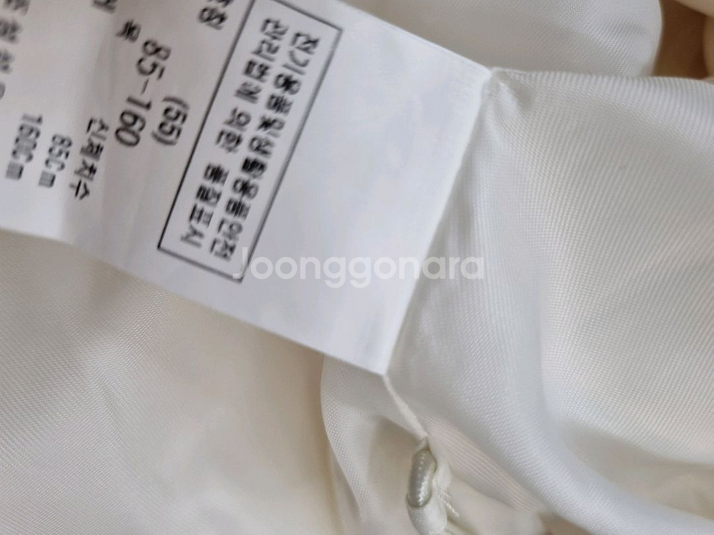 듀엘 모크넥 트렌치숏자켓 55--5