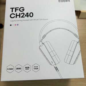 한성컴퓨터 헤드셋 TFG CH240