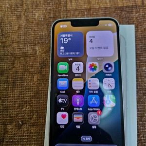 아이폰13미니 128gb