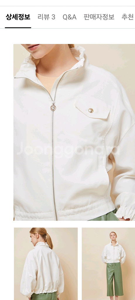 듀엘 모크넥 트렌치숏자켓 55--8