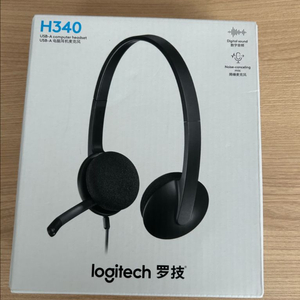 로지텍 헤드셋 h340