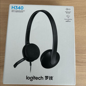 로지텍 헤드셋 h340