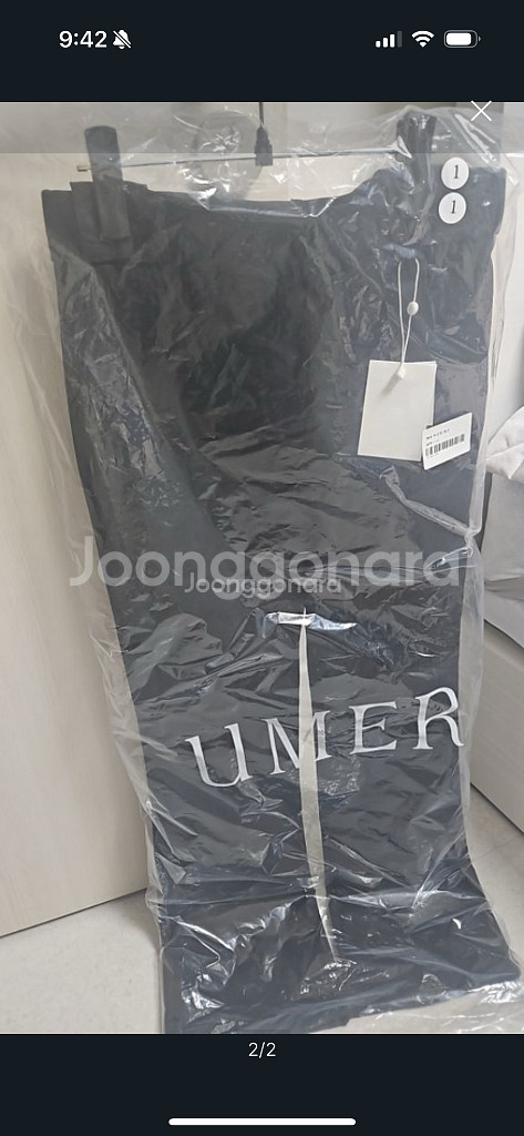 유메르 umer 에바 부츠컷 팬츠 블랙 1+--1