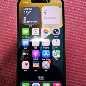 아이폰13미니