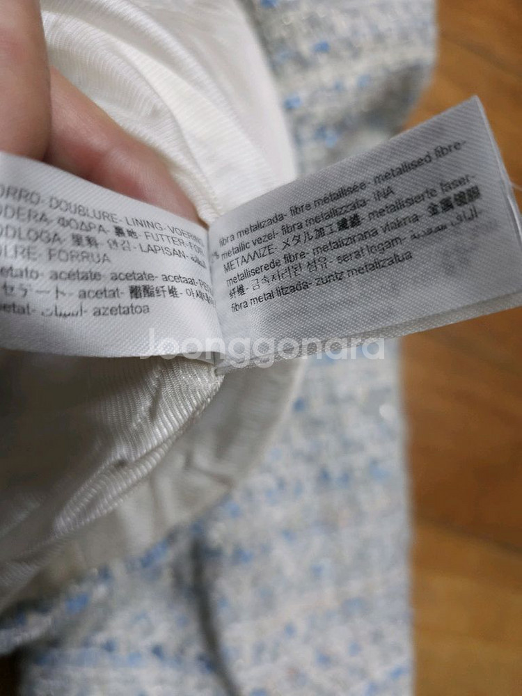 자라 트위드 크롭 자켓 블루--4