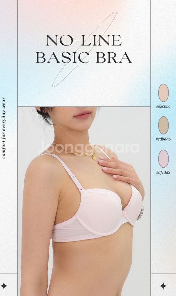 비비안 브라 2개 베이직 브라 노와이어 새제품 란제리전문기업--0