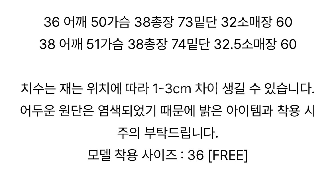 르917 le917 마테라 셔츠 38 플리츠 가디건 르셉템버--4