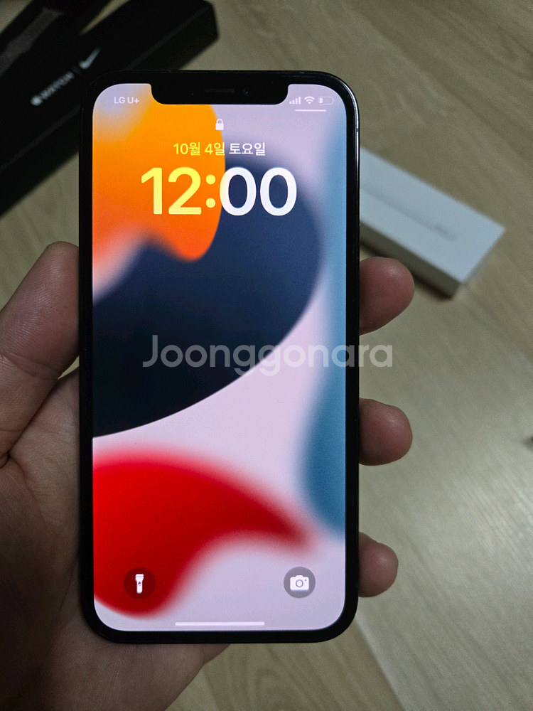아이폰12PRO 128g--7