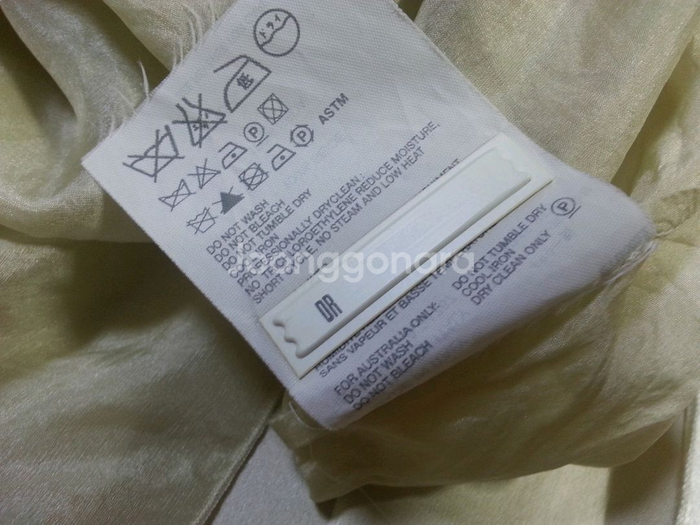 PRADA 프라다 실크 플리츠 스커트--2