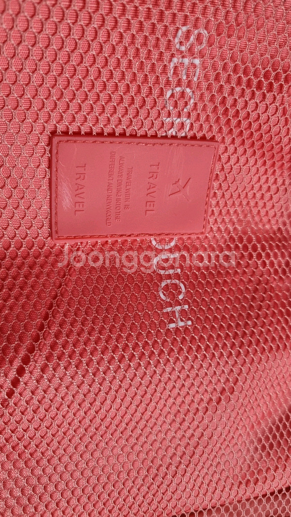 여행용 파우치 6종 세트--1