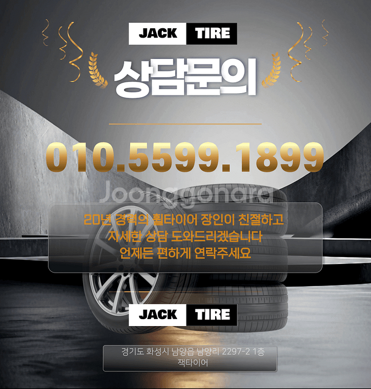 벤츠 S클래스 신형 마이바흐 스타일 20인치 휠타이어--5