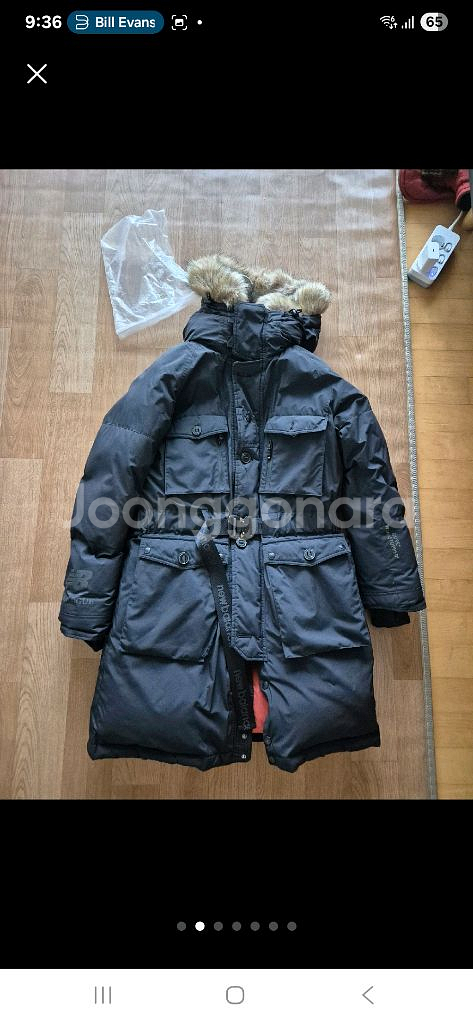 이스트로그X뉴발란스 사파리패딩자켓 (m, 95)--1