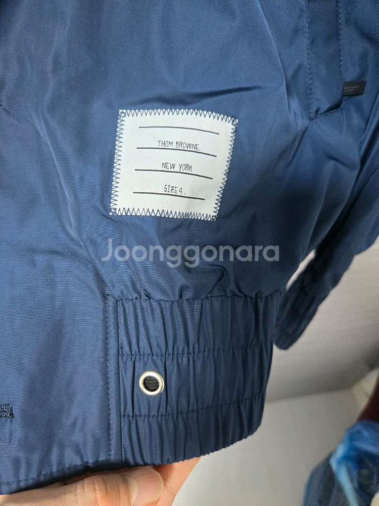 톰브라운5만원입니다--3