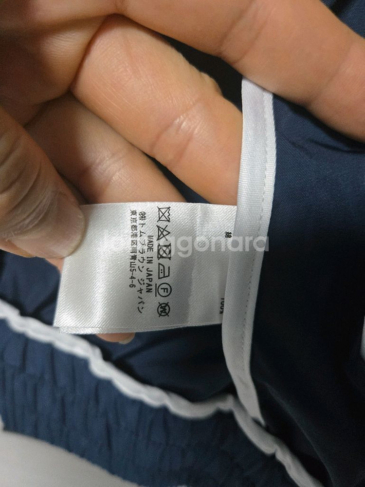 톰브라운5만원입니다--2