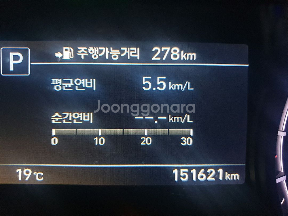 제네시스G80 3.3 GDI AWD 프리미엄럭셔리--7