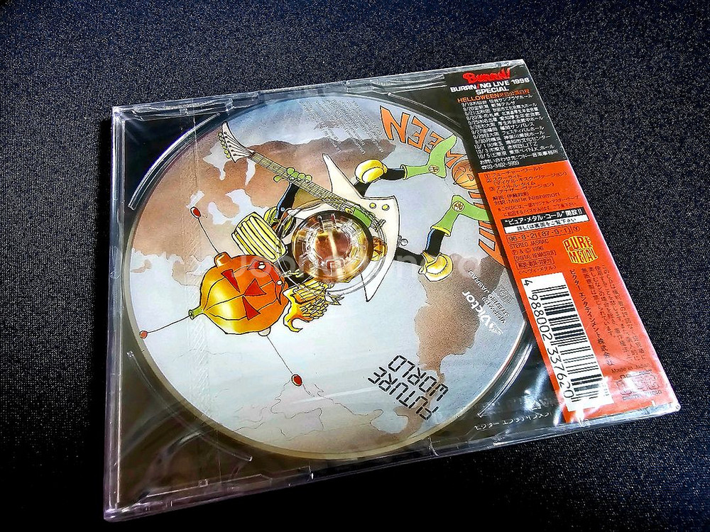 Helloween-Future World 일본반신품--1