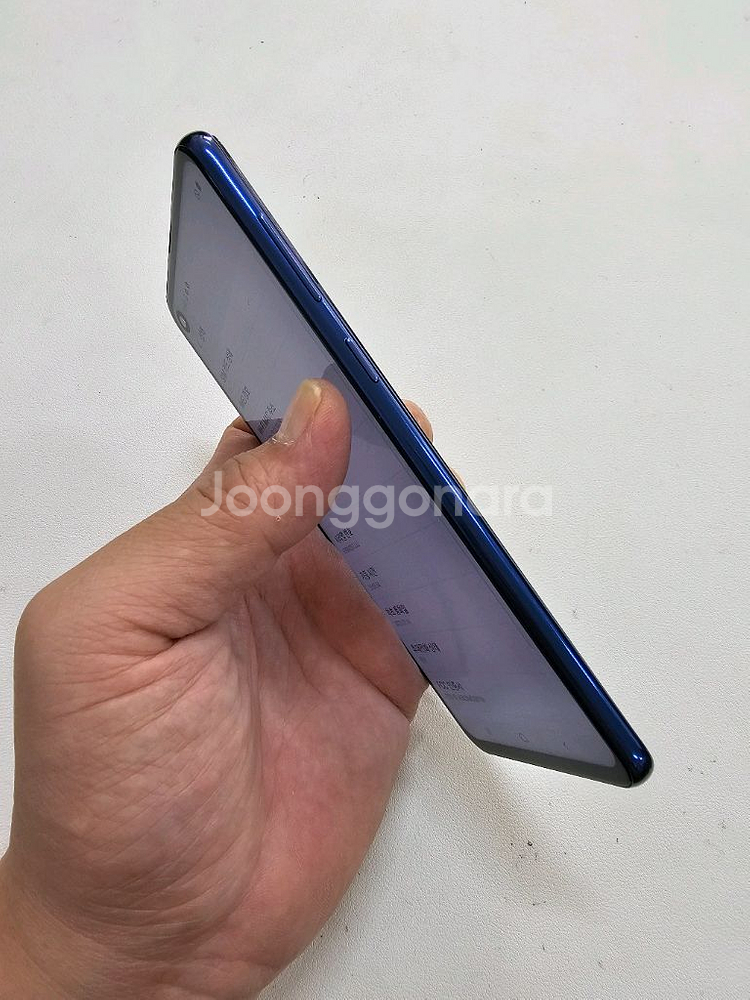 갤럭시 A9프로 블루 128GB A급--4
