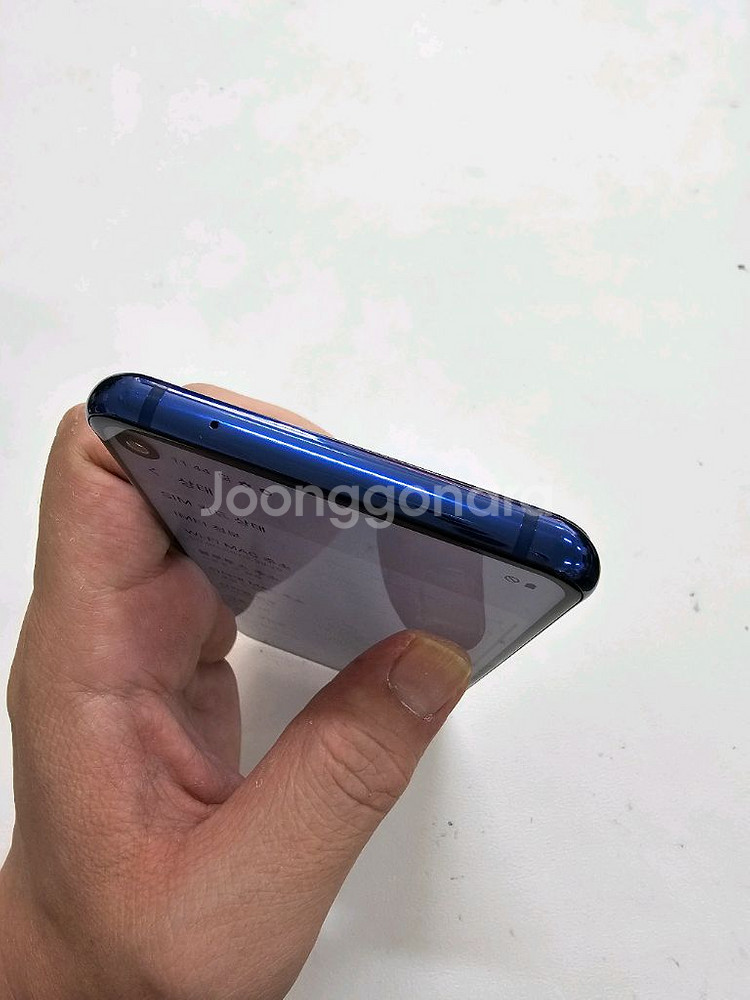 갤럭시 A9프로 블루 128GB A급--5