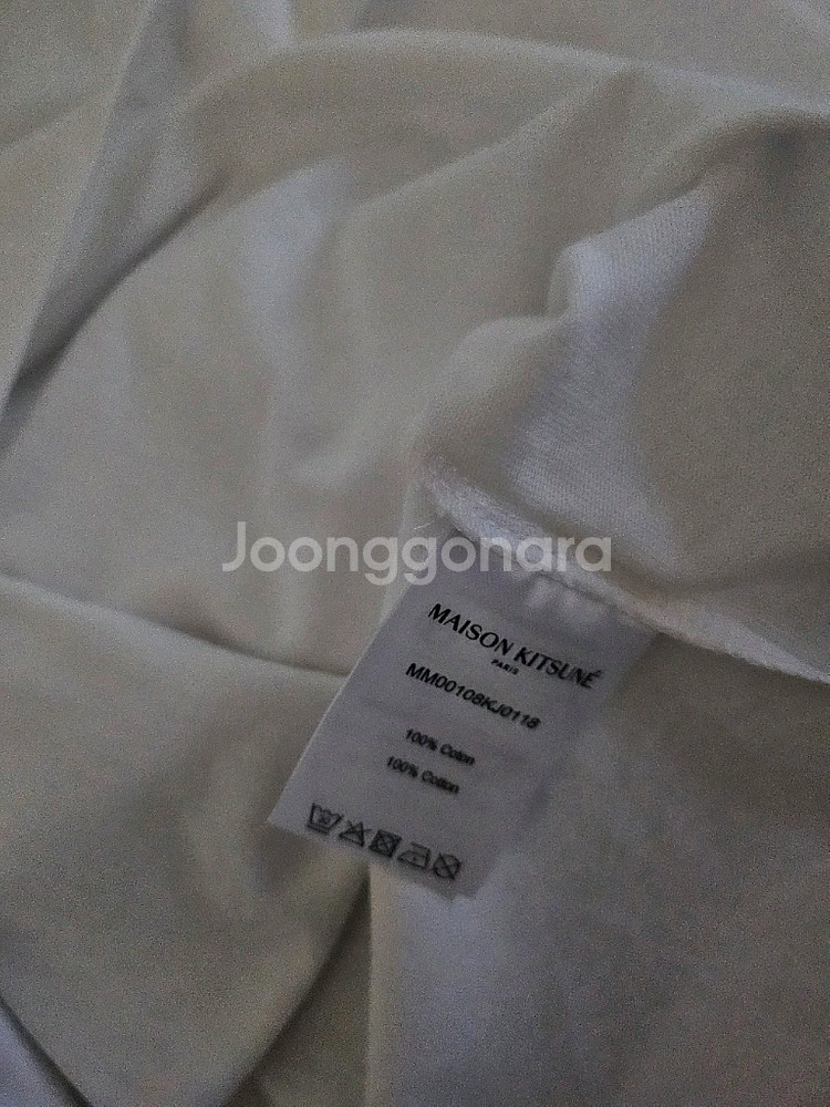 [새상품] 메종키츠네 반팔 티셔츠 xxl--2