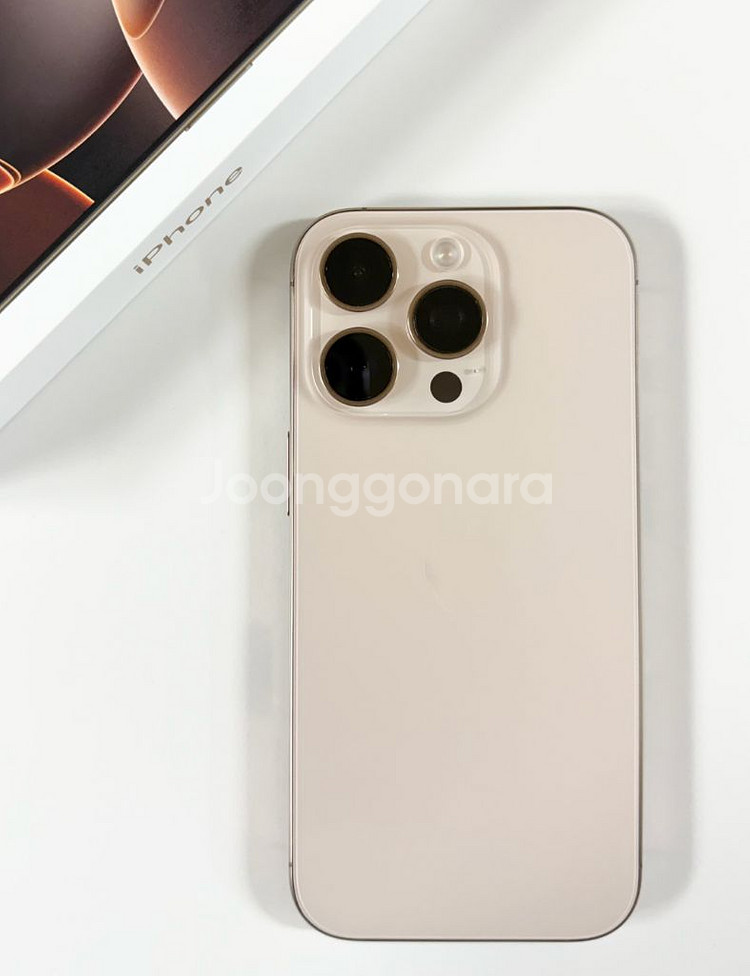 아이폰 16 Pro 256 데저트티타늄 자급제 S급--1