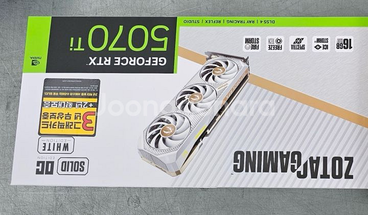 ZOTAC RTX 5070 Ti 화이트 미사용--0