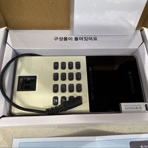 케이미디어 스마트 엔트리 SE A100