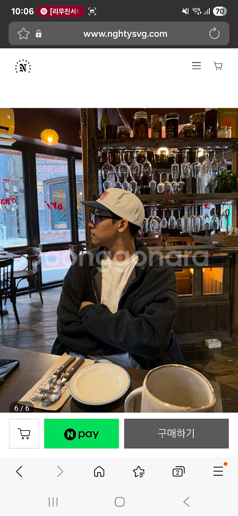 너티세비지 이동휘 모자 판매합니다.--4