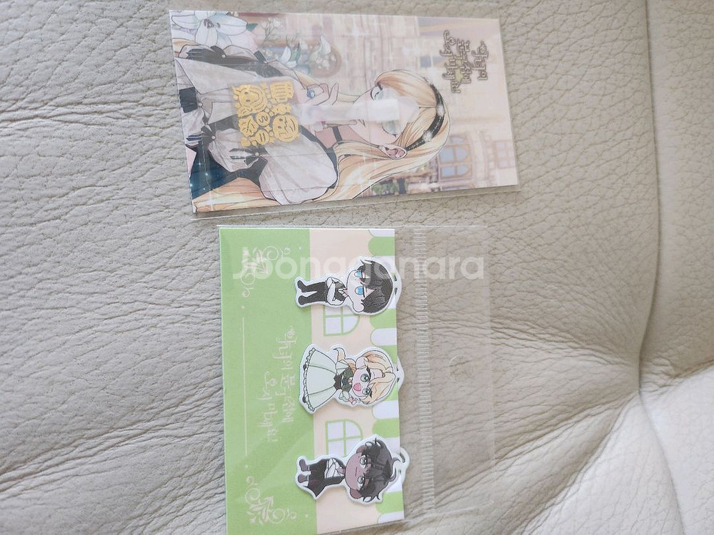 악녀의 문구점에 오지 마세요 티골드, 책갈피 세트--0